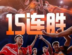 广州队苦练技术，为胜利努力拼搏的简单介绍