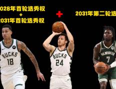 雄鹿逆转灰熊，黄蜂惨败勇士，国王击败鹈鹕的简单介绍