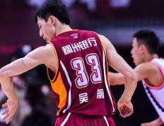 韩国职业篮球季后赛淘汰赛结果出炉，劲旅晋级