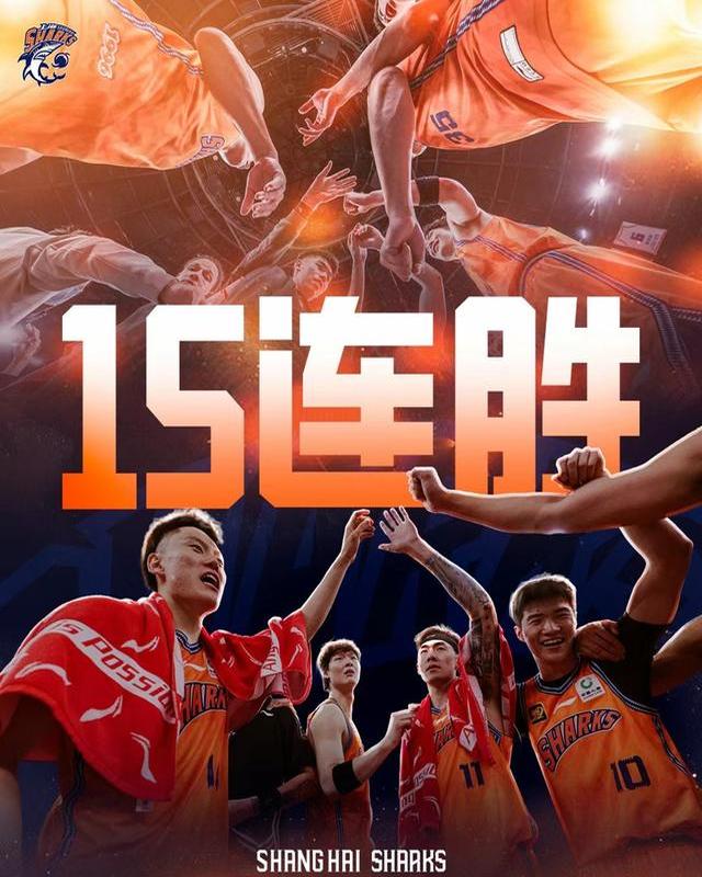 广州队苦练技术,为胜利努力拼搏的简单介绍